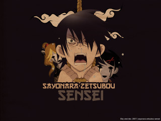 Creepy cartoon character rope open - his neck free wallpaper