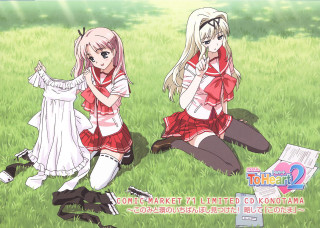 Anime girls grass holding cellphone - a cell phone free wallpaper