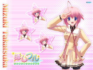 Girl pink hair star dress - a pink background free wallpaper