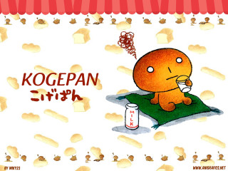 Cartoon blanket soda awning food - an illustration free wallpaper