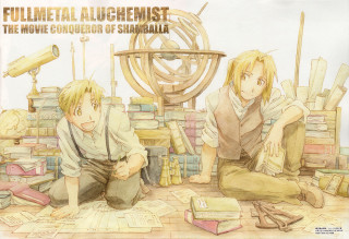 Elric brothers reading telescope books - the ground next free wallpaper