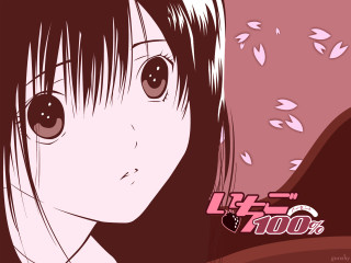 Girl longhair bigeyes pinkbackground leaves - sōsaku hanga free wallpaper