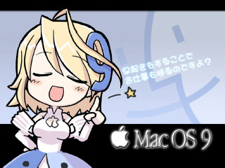 Cartoon girl blue dress star - purism free wallpaper