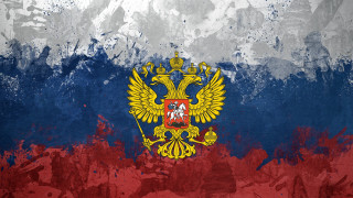 Flag coat of arms crown - a coat of arms free wallpaper