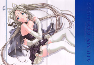 Woman long hair lying legs - her leg free wallpaper