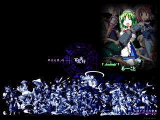 Anime girl blue dress black 2 - a anime scene free wallpaper
