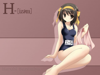 Woman bathing suit sitting towel - suit free wallpaper