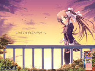 Bridge girl sunset neo romanticism - a sunset in the background free wallpaper