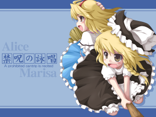 Anime girls broom umbrella dress - a blue umbrella free wallpaper