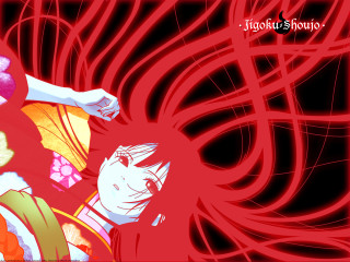 Woman longhair reddress umbrella red - ayako rokkaku free wallpaper