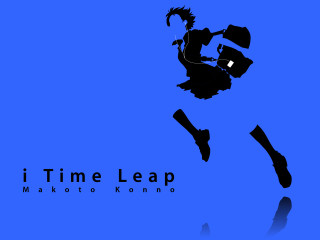 Woman jumping hat bag silhouette - video art free wallpaper