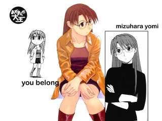 Ayako rokkaku girl manga 3girls - long hair and glasses free wallpaper