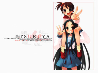 Anime girls tsurua album cover - toyism free wallpaper
