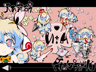 Anime girls pink flowers jigsaw - pop surrealism free wallpaper