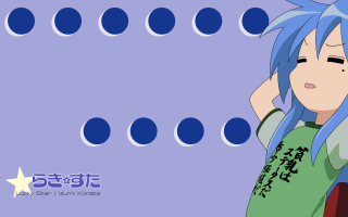 Anime bluehair greenstar purple background - blue hair free wallpaper