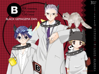 Cat dog costume cyberpunk manga - bian shoumin free wallpaper