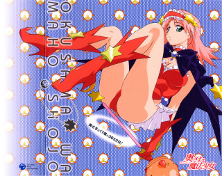 Red dress star crown flying - manga and anime 1 9 9 9 free wallpaper for desktop