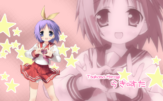 Girl star crown pink background - sōsaku hanga free wallpaper
