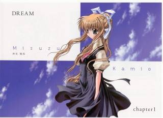 Girl longdress sword blueSky clouds - a long dress free wallpaper