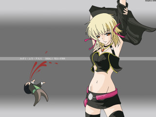 Eizan kikukawa black outfit cat - an illustration free wallpaper
