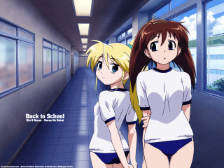 Anime girls hallway sky window 2 - paris school free wallpaper