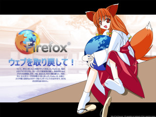 Woman cat ears globe hakama - a globe free wallpaper