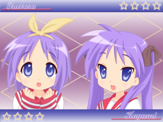 Hiiragi twins anime ponytails starry - two anime girl free wallpaper