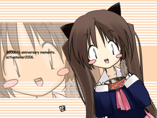 Ayako rokkaku cat ears blush - her head free wallpaper