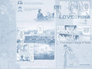 Book couple kissing bridge city - a page free wallpaper