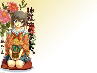 Ayako rokkaku flower background sitting - a pillow free wallpaper