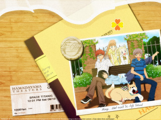 Couple bench dog movie ticket - the movie free wallpaper