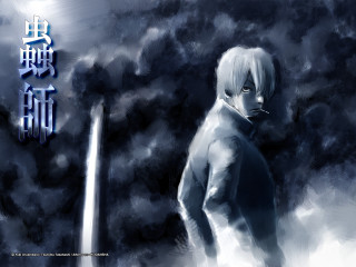 Eizan kikukawa sword clouds rain - chinese free wallpaper