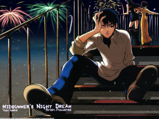 Fireworks sitting man woman night - the background and a woman free wallpaper