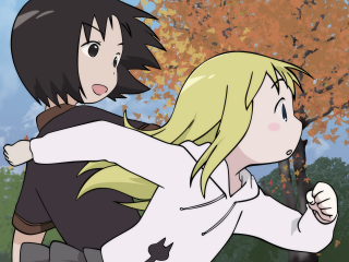 Couple autumn leaves forest holding - official art free wallpaper for desktop