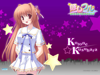 Girl dress boots star purple - a short dress free wallpaper for desktop