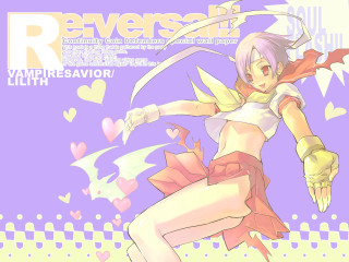 Dancer sword hearts wings kasugano - a sword and a dress free wallpaper