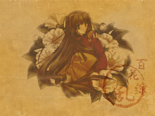 Woman longhair redshirt floweredbranch stamp - branch free wallpaper