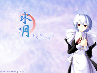Eizan kikukawa anime portrait black 2 - white hair free wallpaper