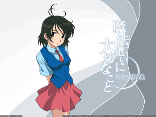 Ayako rokkaku girl blue shirt - a blue shirt free wallpaper