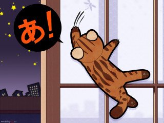 Cat back window sill love - sticker free wallpaper