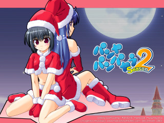 Santa suit bed christmas aya - a santa hat free wallpaper