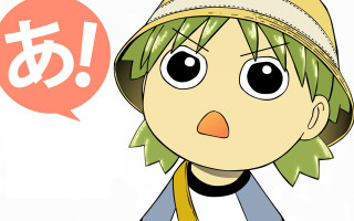 Cartoon hat yellow scarf japanese - a yellow scarf free wallpaper