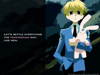Man suit rabbit quote magical - man free wallpaper