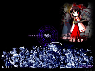 Anime girl red dress sword - a mosaic free wallpaper