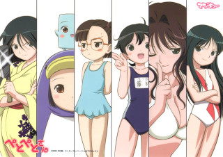 Anime girls mirror group kimono - a mirror free wallpaper