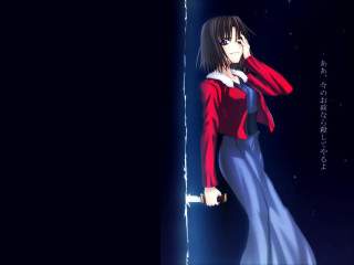 Woman red jacket blue pants - a red jacket free wallpaper