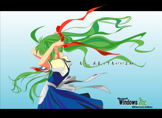 Long haired woman blue dress - a green tail free wallpaper
