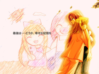 Girl hugging bear tree manga - front free wallpaper