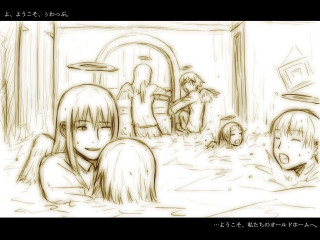 Group people dog cat room - a drawing of a group free wallpaper