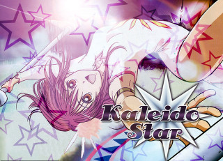 Girl falling star purple background - claire falkenstein free wallpaper
